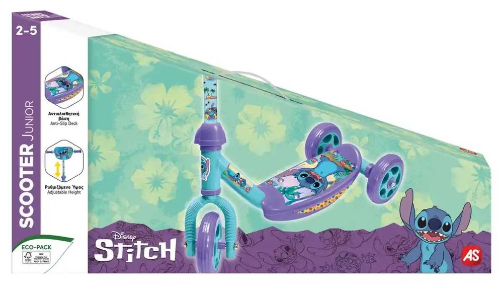 Детска тротинетка DISNEY STITCH Стич Princess Принцесите с 3 колела