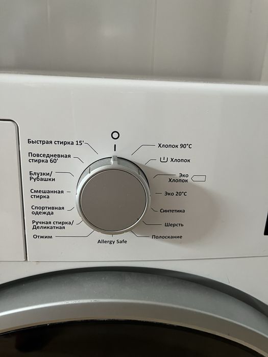 Продам стиральную машину