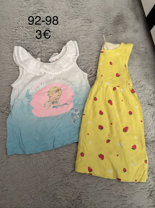 Дрехи за момиче