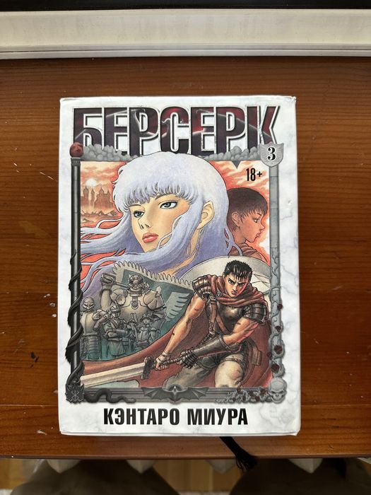 Продам разные книги