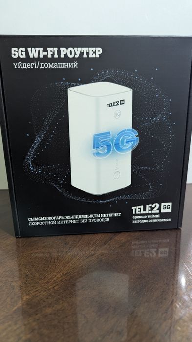 wi-fi роутер tele-2