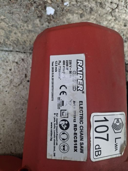 Електрически верижен трион RAIDER RD-ECS18X-употребяван,добро състояни