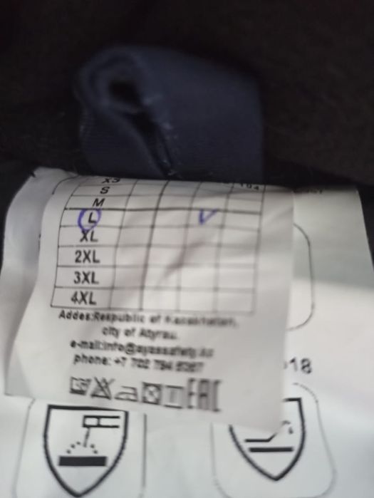 Продам рабочий комбинезон новый.