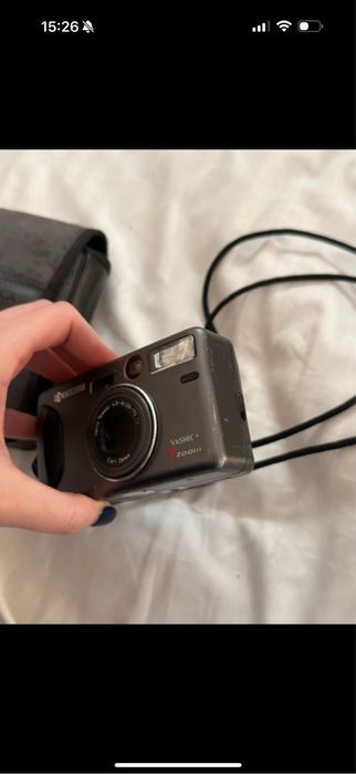 Aparat pe film Yashica T4 zoom