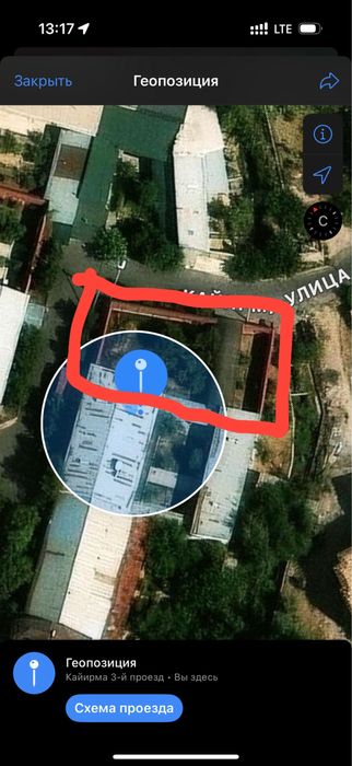 5 соток в Алмазарском районе документы и кадастр есть, без посредников