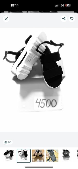 Сандалии женские. Размер 37.