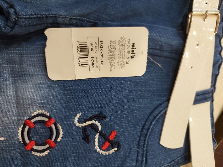 Шорты доя мальчика