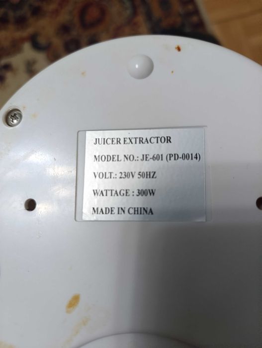 соковыжималка "Сапфир"