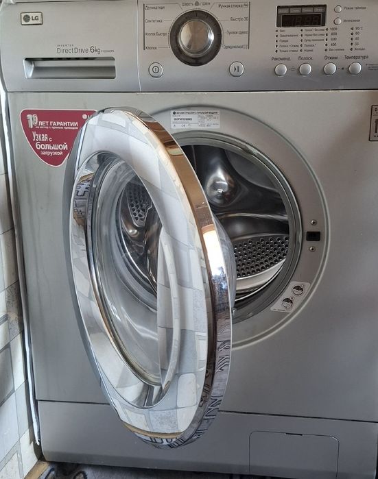 Стиральная машина Lg 6kg,  пылесос samsung 1300в