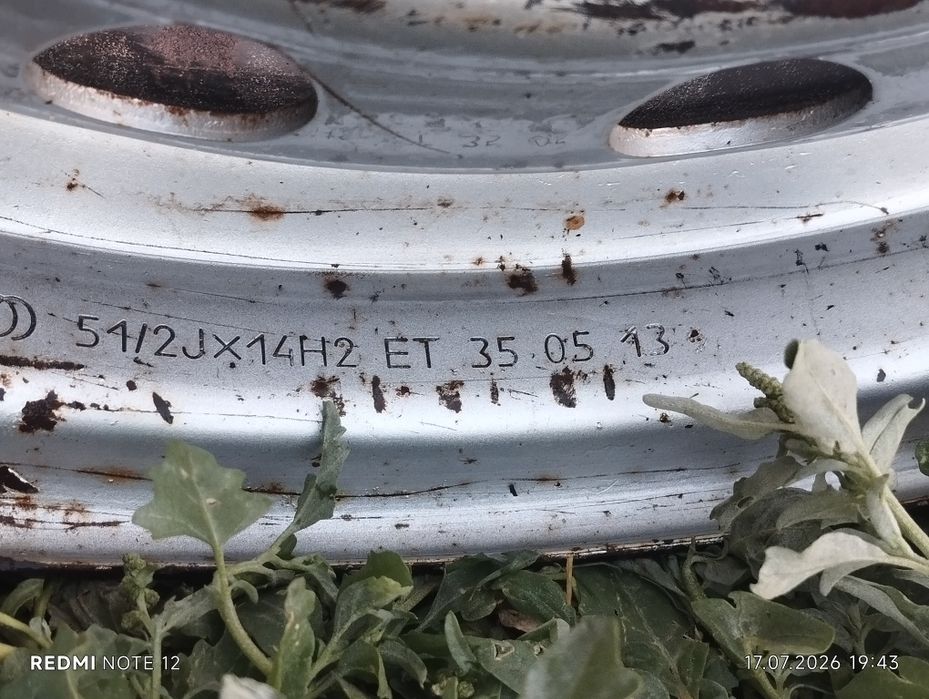 Диск номер на фото