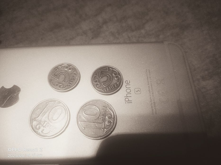 Монета тенге 1997.сатылады