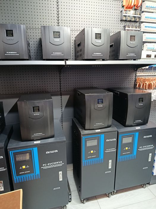 Stablizatorlarimiz bor