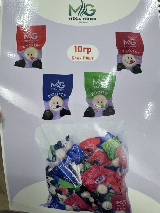 Ищем дистрибьюторов в г. Кокшетау