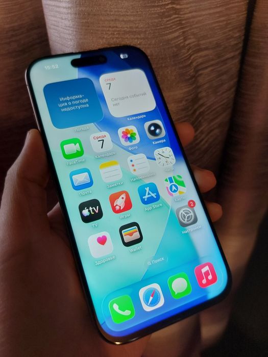 IPhone 16 pro 256 гб 90%