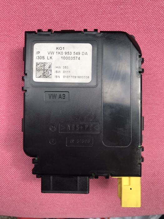 Мигач за огледало.Лостче.Модул за управление(под волана)  за Шкода