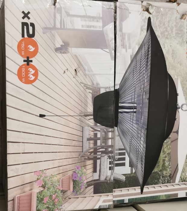 "Кварцова "Инфра червена лампа 1500w