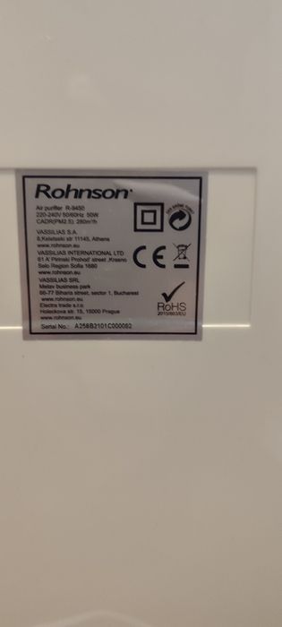 Пречиствател на въздух