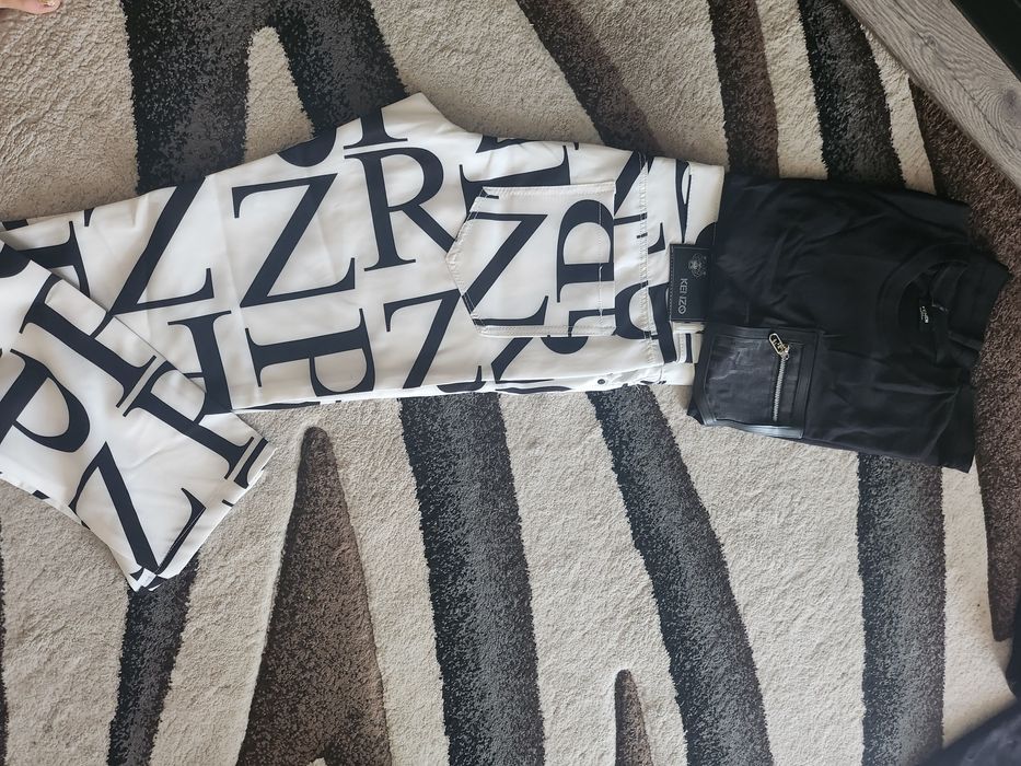 Екстравагантен сет