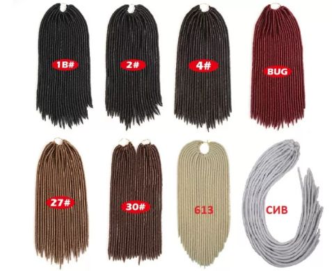 Вземи любимите си туистери, канекалони и расти на страхотна цена!