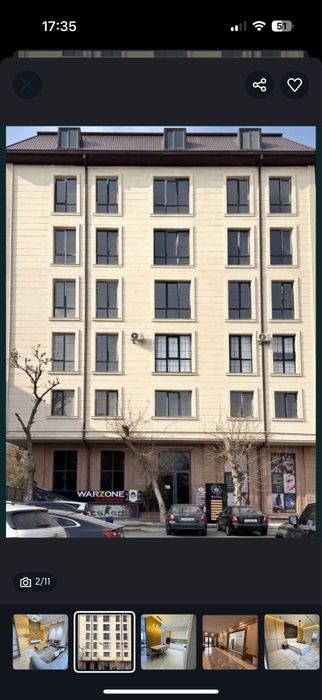 Продаю свою квартиру, Ц-5 Эрудит