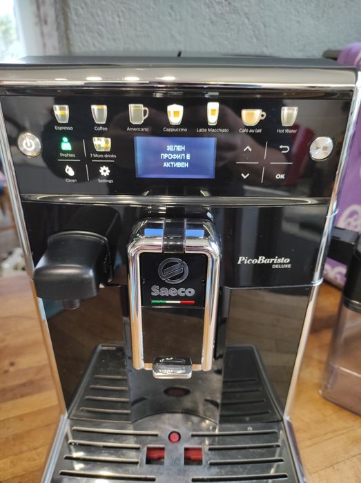 Кафемашина/Каферобот Saeco Picobaristo Deluxe