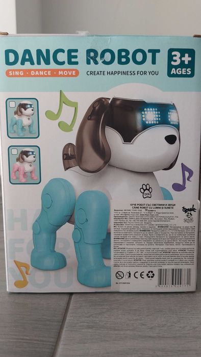 Танцуващо куче робот Dance Robot