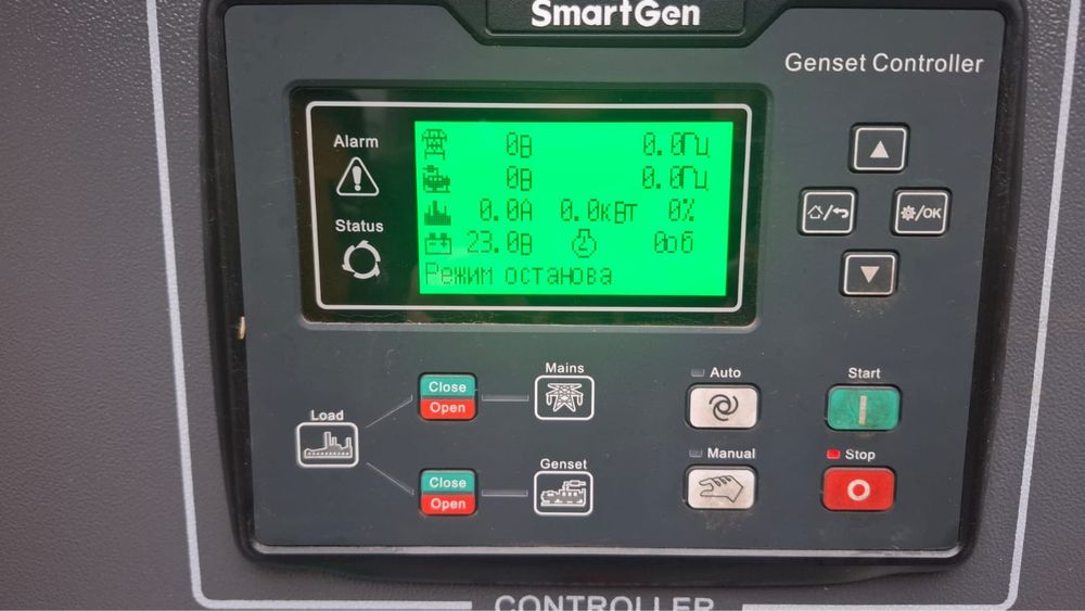 Дизельный генератор 100Квт