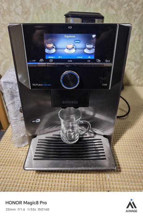 Siemens EQ9 Plus conecct S500