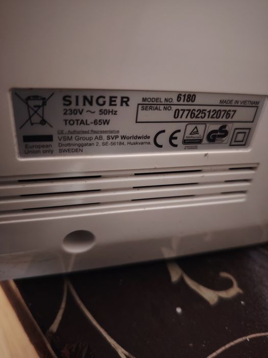 Шевна машина Singer