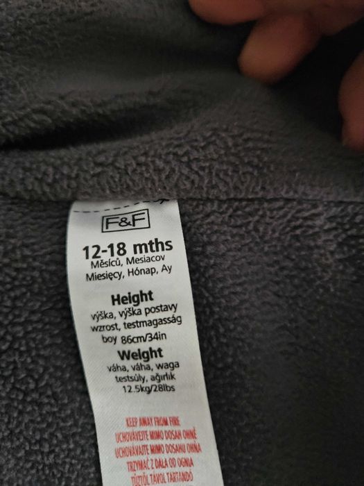 Космонавт за момченце