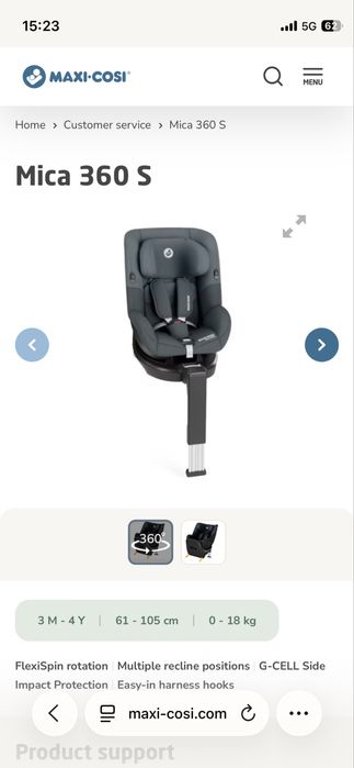 Maxi Cosi Mica 360 S i-Size столче за кола 0-18 кг / 61 - 105 см
