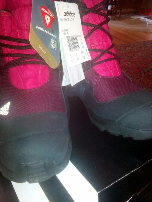 Продавам дамски-детски зимни маратонки Adidas - Нови