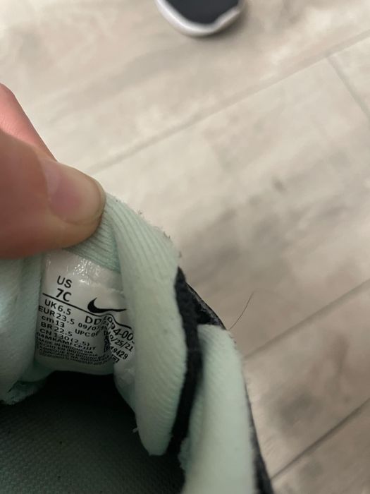 Детски маратонки Nike