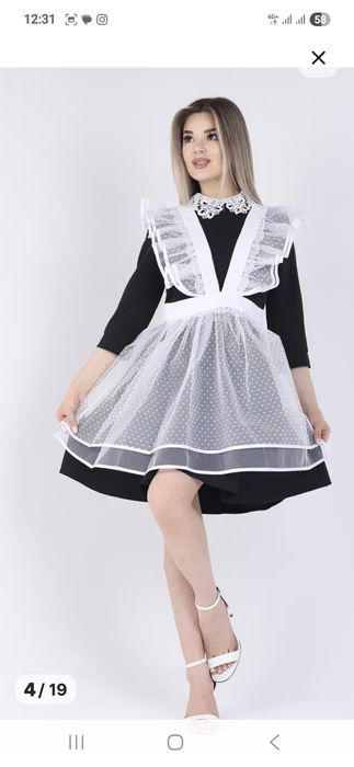 Школьная форма синяя