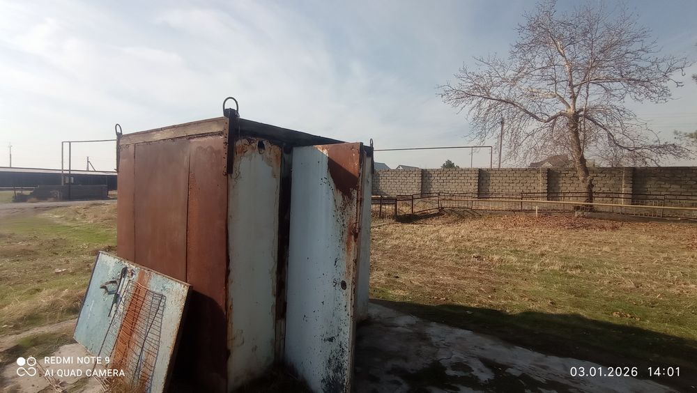 Цемент завод ва турли металлом буюмлар сотилади келишилган нархда