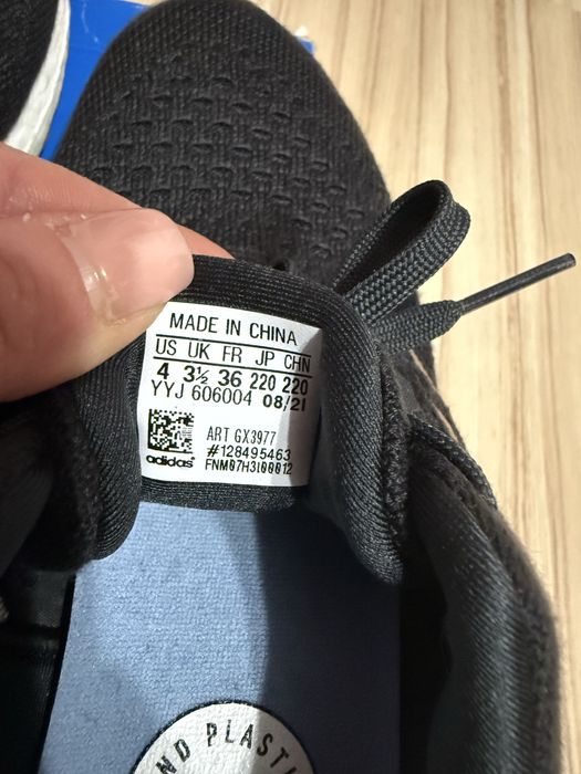 Дамски обувки Adidas