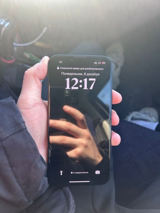 продам iPhone 13 в хорошем состоянии