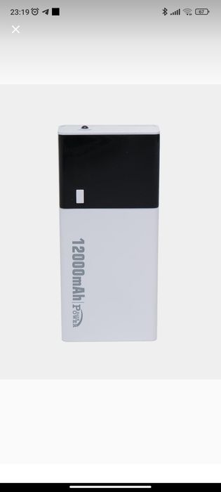 powerbank-12000 мАч