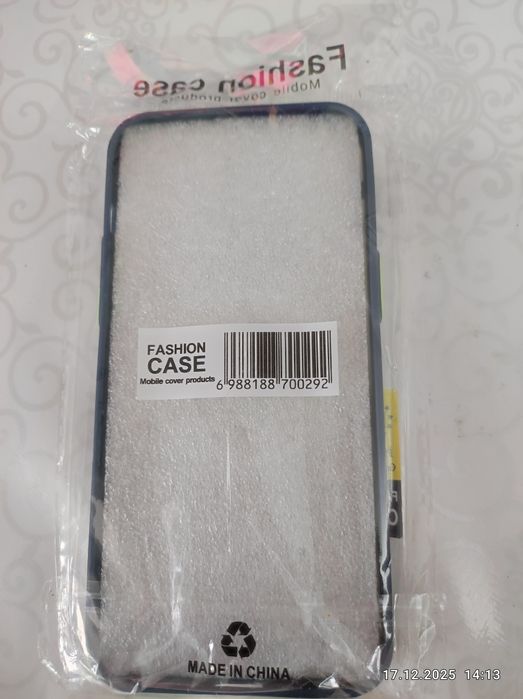 Айфон 14 про макс