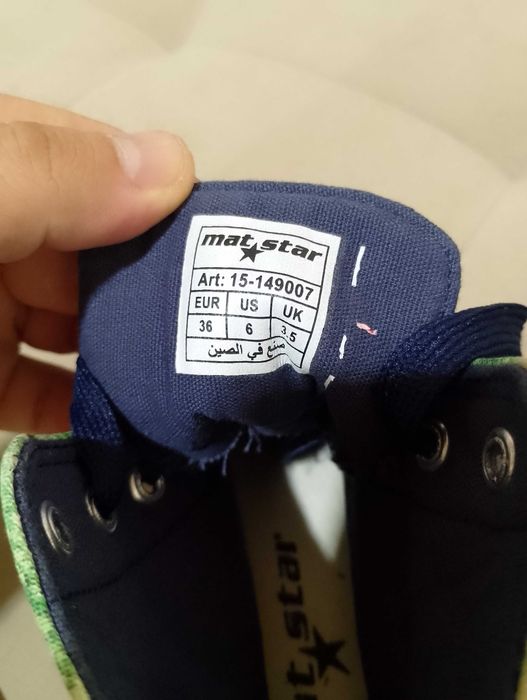Дамски кецове на MatStar 36 и 39 номер