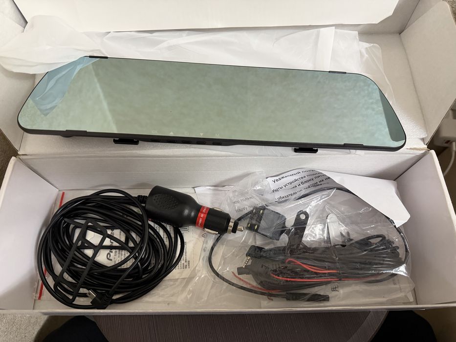 Видеорегистратор