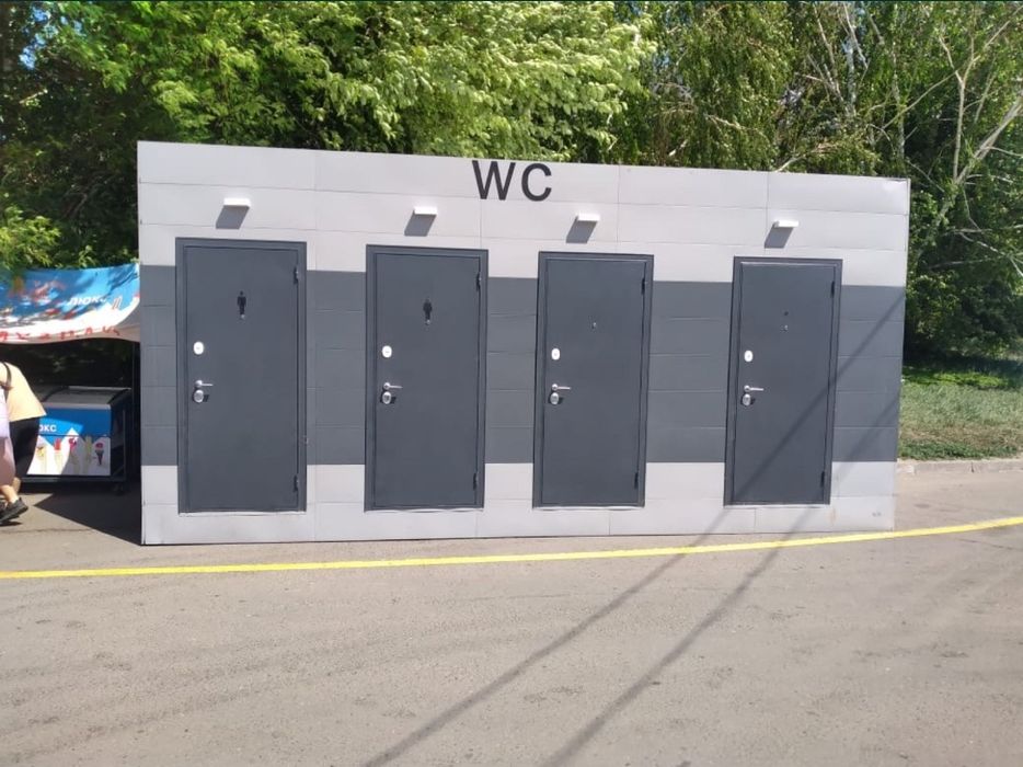 Туалет, санузел (душевая)