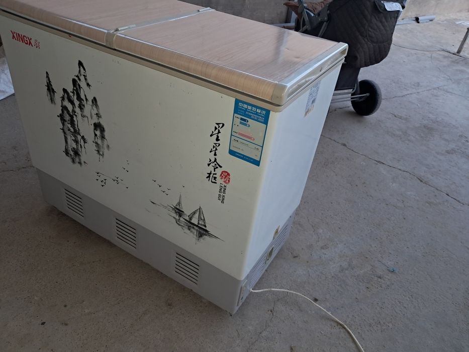 Маразилка сотилади