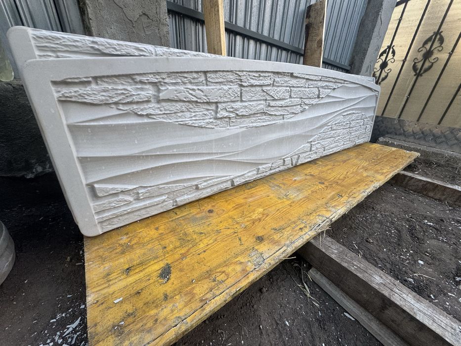 Garduri din Beton