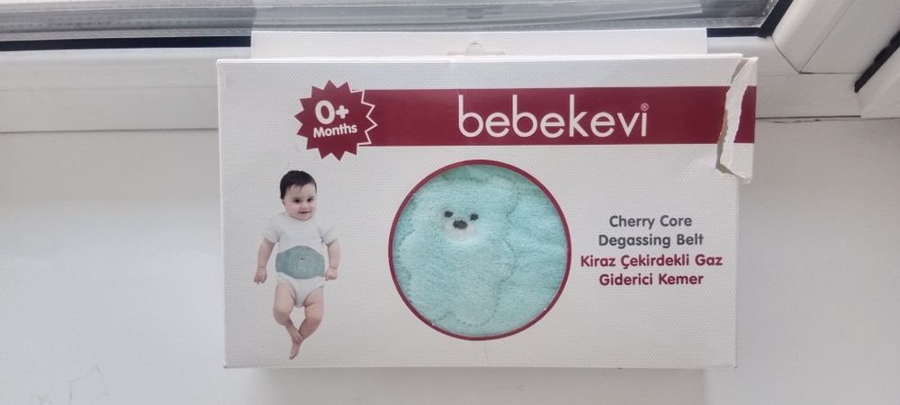 Для новорождённых