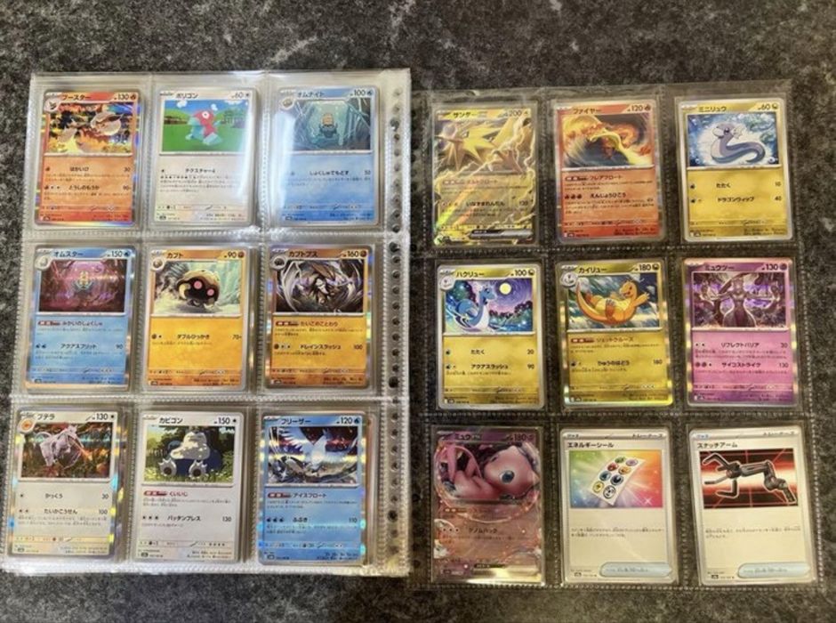Pokemon 151 sv2a Japanese - Пълна колекция 165 карти