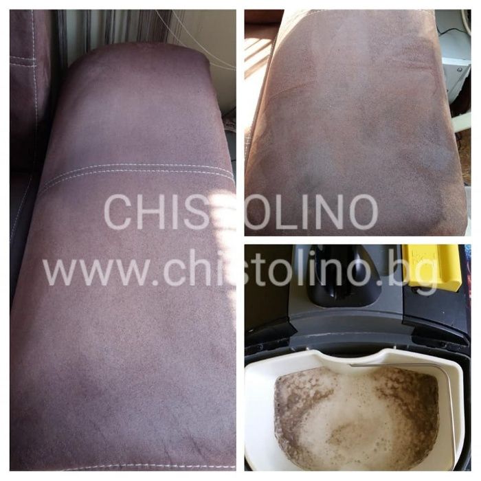 Фирма за професионално почистване - "ЧИСТОЛИНО" ЕООД Пазарджик