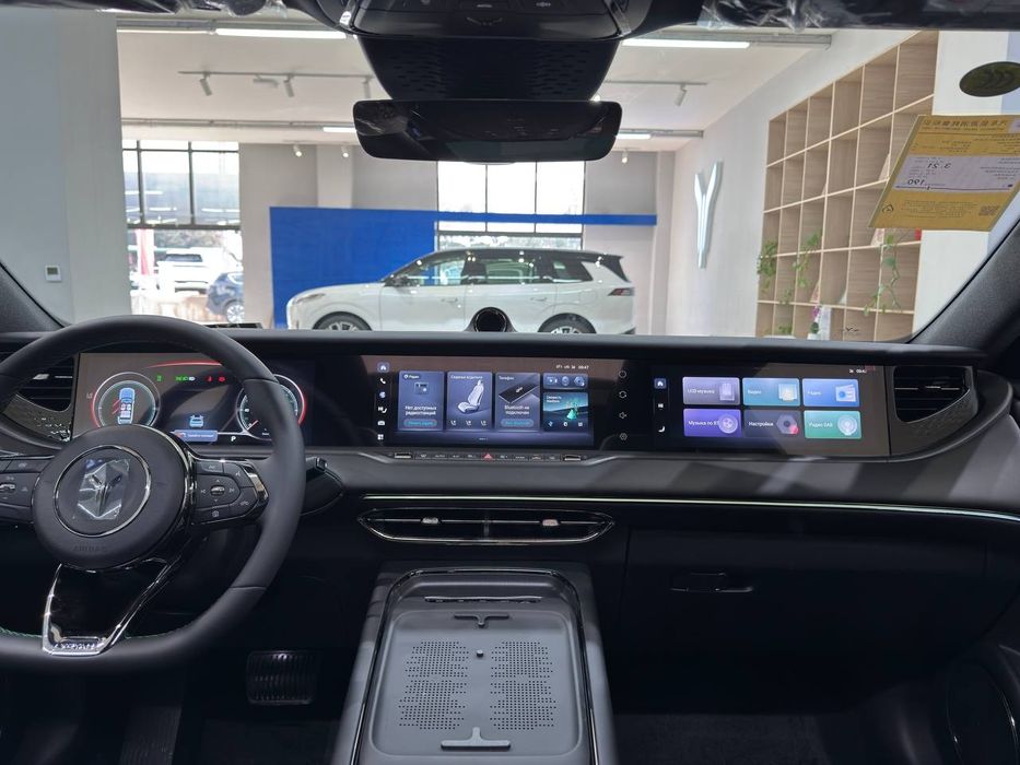 Voyah free Apollo tech