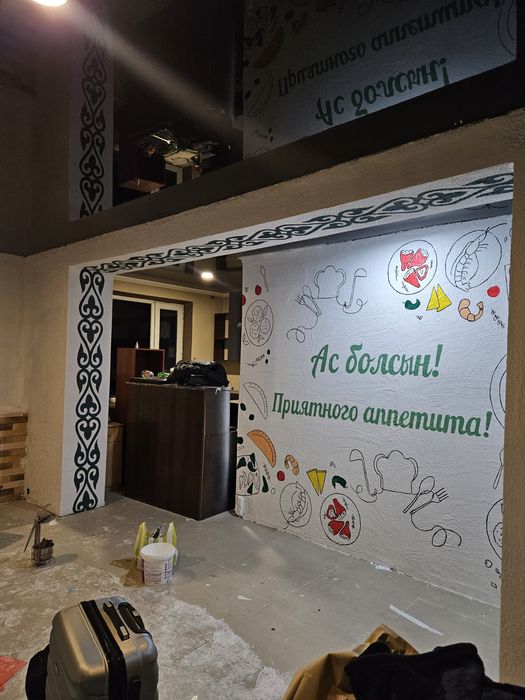 Роспись стен художник