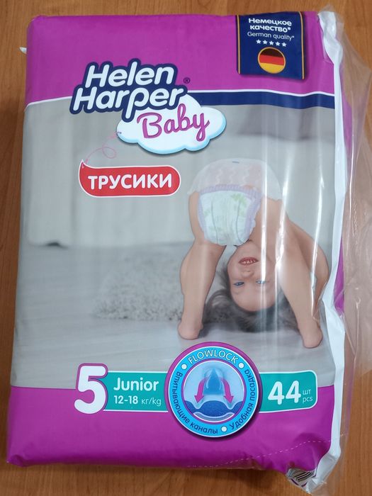 Продам подгузники